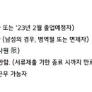 (주)세아씨엠 이미지