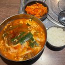 담소사골순대 충무로점 이미지