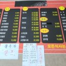 일품명가 흑미쌀짜장 네이버블로그