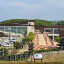 강원도디엠제트박물관 이미지