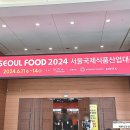 성준산업 이미지