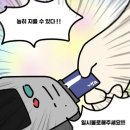 리버레일 이미지