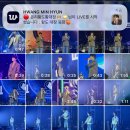 러블리PC방 | 2512 you’re always in my heart