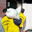 하빈파출소 이미지