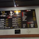 윤닭발&불막창 네이버블로그