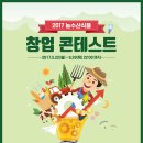 ㅇ식품