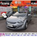 현대자동차삼송점 이미지