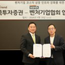 주식회사 스튜디오코인 비석세스
