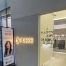 N헤어 | 강남 미용실 아데르 강남N타워점 호수쌤 맞춤컷 & 헤어클리닉 추천 후기