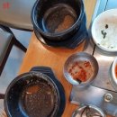 임진강장어 이미지