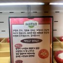 식이농장 이미지