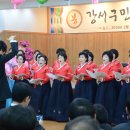 강서구청(본관) 이미지