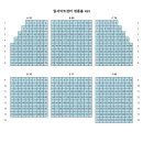 2025 가곡열전 이미지