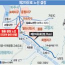 가좌지구