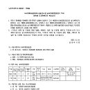 대로2-31 이미지