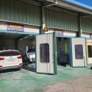 한울1급자동차공업사 이미지