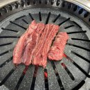 거성갈비살 네이버블로그