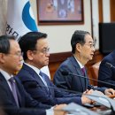 한국공원시설물안전관리센터 이미지