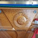 e편한세상 장유2차 이미지