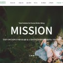 엘에스멀티샵 티스토리