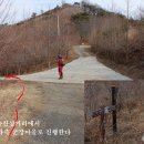 남도삼백리길(5코스) 이미지