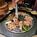 유스페이스