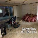 푸른인테리어철거 이미지