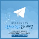 부라더스 기획 이미지