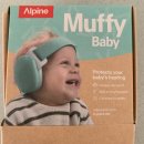 alpine | Alpine Muffy Baby 이어머프 실사용 후기 | 아기가 편안해 하고 소음 차단에 탁월한 이어머프