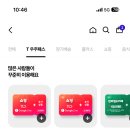 우주커피 이미지