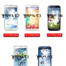 수원-0639 Daum카페