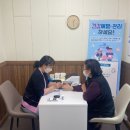 사내면보건지소 이미지