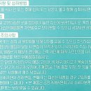 백만약국 이미지