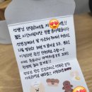 메세지수학전문학원 | [서재·세천 수학 전문학원 / SC MATH ] 학생 후기