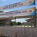 통큰딱따구리문구