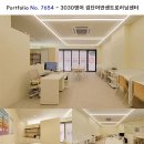 베이스영어교습소