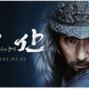 선소유적지 이미지