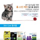 클릭 매니아 덴탈 | 펫박스 가 준비한 첫번째 캣박스 "지니어스 캣박스" - 펫박스는 과연 냥사마님들의 기호성을 충족시킬수...