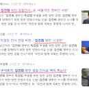 하나자기