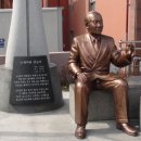 현인, 노래하는 나그네 이미지