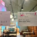 마라홀릭 마라탕 죽산점 이미지