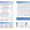 오포1동-9 이미지