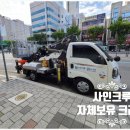 푸라닭화성향남 - 화성시 행정서로3길 4-14 | 푸라닭화성향남