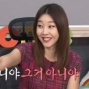 쎈바디운동센터 이미지
