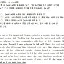 덕원여자고등학교 이미지