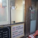 동주숯불구이막국수