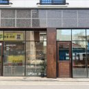 바라던오후 이미지