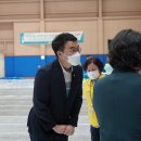 창말체육관 이미지