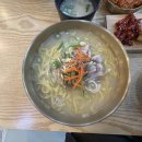 돼지국수