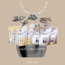 주식회사 금손컴퍼니 | 이유식, 유아식 육수팩 담은수